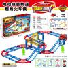 Desenho animado infantil montado vagão ferroviário DIY brinquedo educativo trem pai-filho interativo brinquedo elétrico faixa atacado