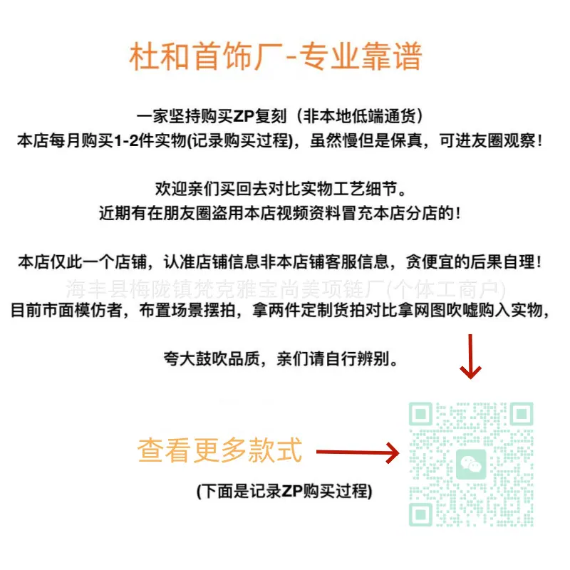 微信图片_20260515163628_14_7_副本_副本