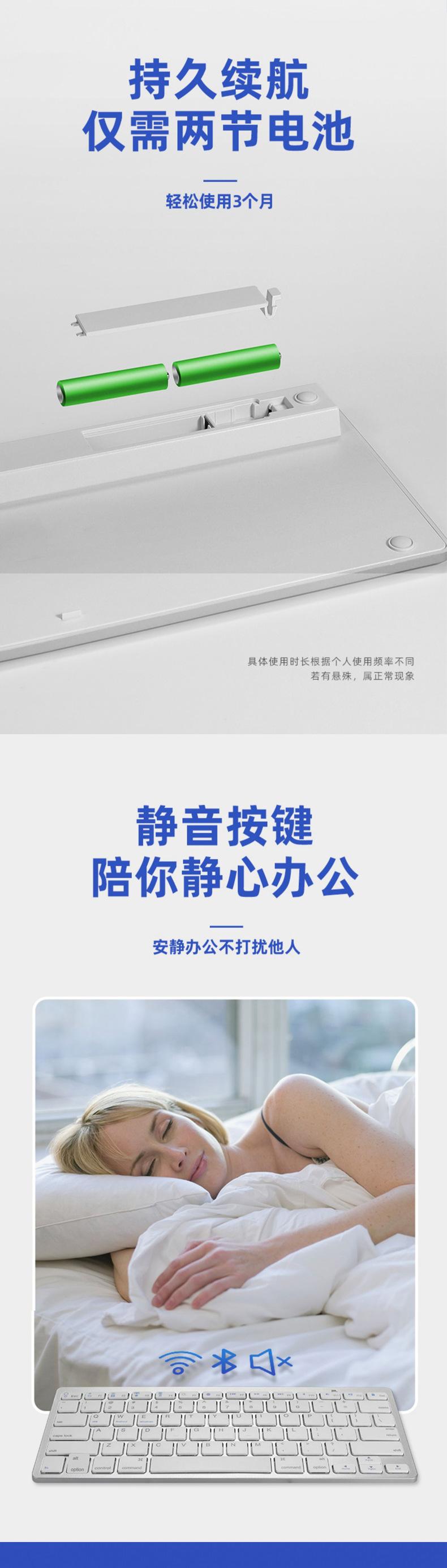 键盘_07.jpg