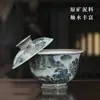 Set de Té Pequeño para Camping al Aire Libre en RV Pintura de Paisaje de Jingdezhen Gaiwan Taza de Té Ya Shou Soporte para Tetera Artículo Único Vajilla de Casa de Té