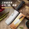 Cuchillo de cocina pequeño multifuncional para mujer para uso doméstico, cuchillo para rebanar de acero inoxidable, raspador de escamas de pescado, cuchillo de cocina multiusos Asakh-No.481A