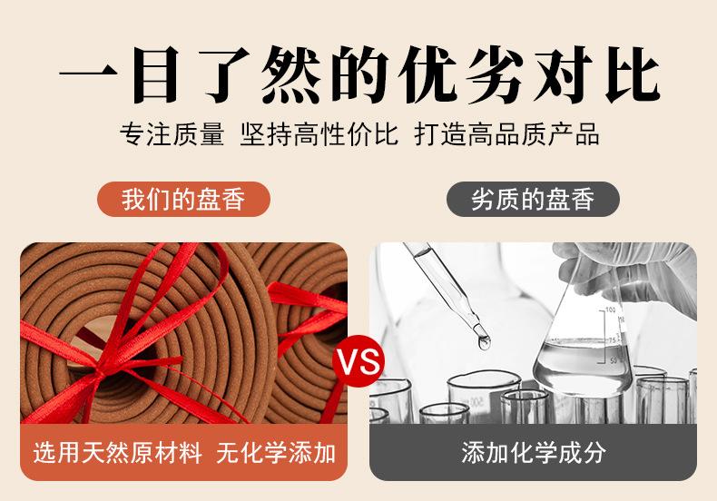 详情_03.jpg