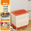 Caja de Almacenamiento Móvil para Juguetes Infantiles Tapa abatible Extra Grande Artefacto Organizador Gran Capacidad Ropa Edredón Caja de Almacenamiento Plegable