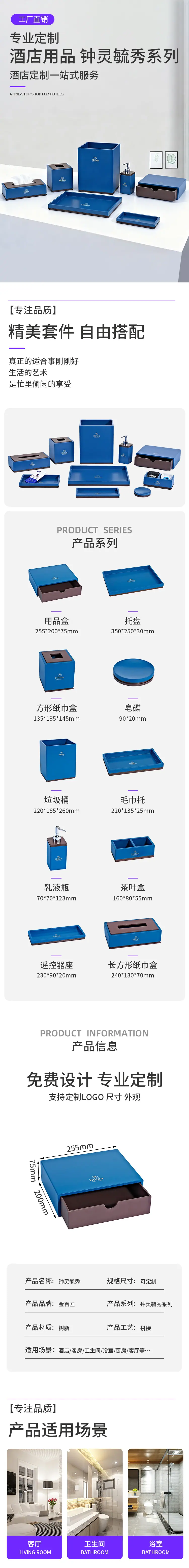 微信图片_20251112103802_968_60.jpg