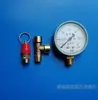 Tanque de Presión Sistema de Suministro de Agua sin Tanque de Agua Accesorios del Tanque de Aire Juego Completo Válvula de Seguridad de 2 Puntos Válvula de Presión Negativa Prevenir Sobrepresión Purga