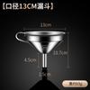 Aço Inoxidável 304 Batedor de Vinho Fenda para Vinho Colher de Vinho Colher de Vinho com Cabo Longo Suspenso Funil de Óleo Doméstico Rede de Filtro
