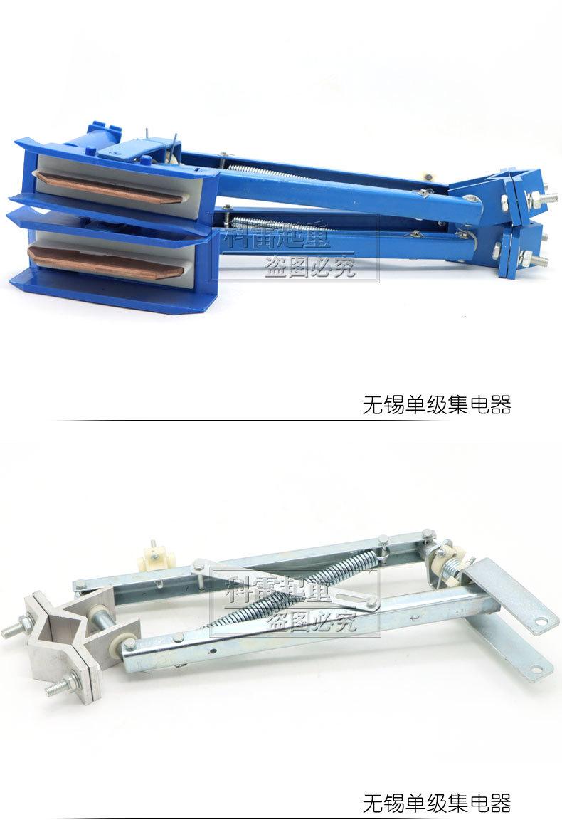 详情页_10.jpg