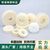 Rodas de Nylon, Buchas de Nylon Resistentes à Corrosão em Alta Temperatura, Peças de Produto Plástico, Rodas de Nylon de Alta Resistência, Rodízios Universais