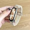 Adecuado para correas de pulsera Huawei, Correa magnética trenzada de nailon para pulsera Huawei Band11/10/9/8//6Pro NFC