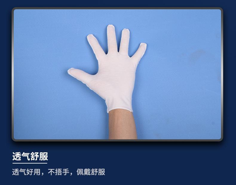 新-详情页_12