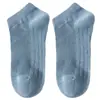 Calcetines cortos de verano para hombre, de algodón puro, desodorantes, absorbentes del sudor, finos, deportivos, de malla transpirable, para verano