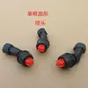Cabezal de Pulverizador Agrícola Plástico Riego de Jardín Jardinería Pulverizador de Pesticidas Botella Pulverizadora Manual Portátil Cabezal de Spray Recto Ajustable