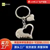 Llavero Colgante Metálico Hueco con Diamantes en Forma de Corazón al por Mayor en Stock para Bodas y Regalos Corporativos