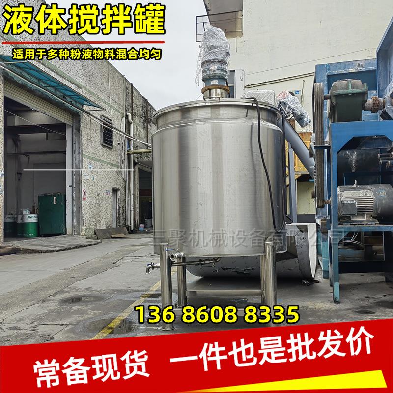 其他图片水印20230409184201.png