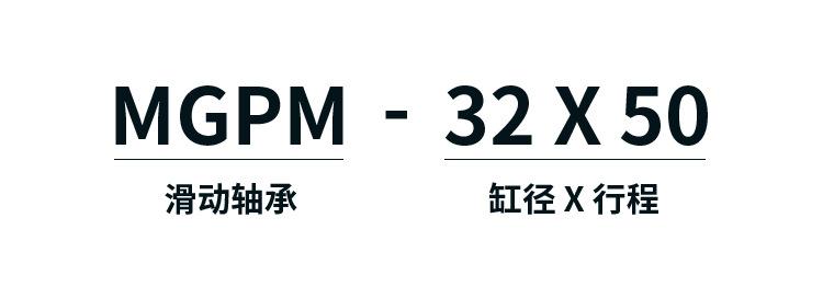 MGPM_02