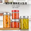 Frasco de Pepinillos Sellado Botella Vacía Transparente Redonda Frasco Mason Botella de Vidrio para Salsa Picante Multifuncional para el Hogar Botella Vacía de Tapa Alta