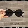 Gafas de sol de moda y tendencia para bebés y niños, Gafas de sol con protección solar, Accesorios para fotos, Gafas de sol decorativas versátiles de dibujos animados lindos y personalizadas
