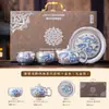 Conjunto de Chá de Porcelana Azul e Branca com Padrão de Dragão, Banhado a Prata, Caixa de Presente, Presente Empresarial para Idosos, Xícaras de Chá, Bule, Chá Kung Fu