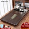 Bandeja de té totalmente automática Madera maciza Hogar Mesa de té de piedra nueva Tetera integrada Gran mar de té Juego de té Bandeja de drenaje
