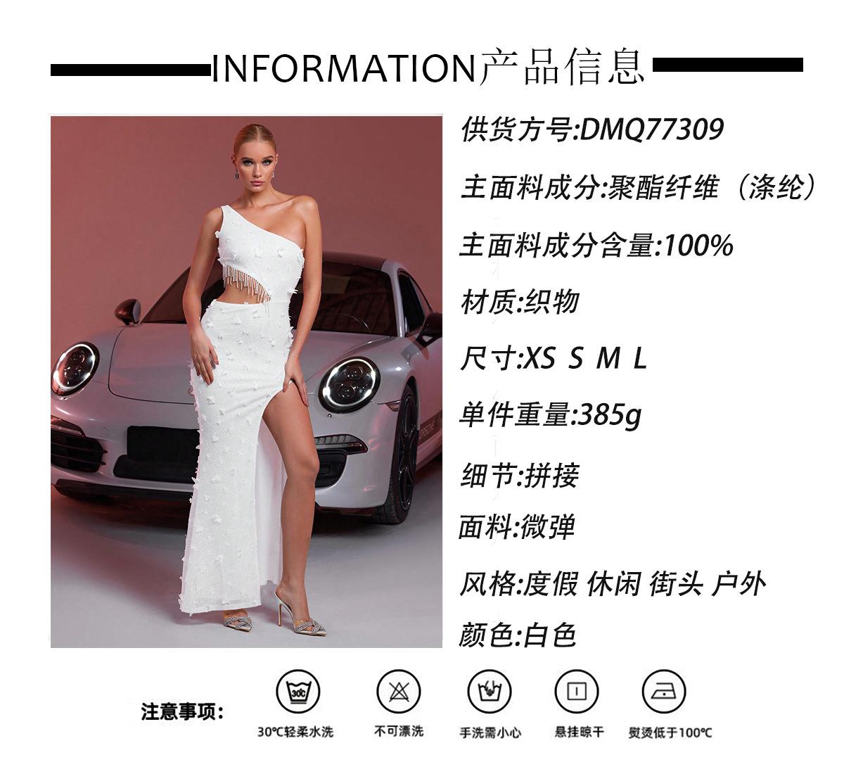 343bf81926a10ea416cbfc82b2ee86