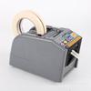 ZCUT-9 máquina cortadora de cinta eléctrica máquina cortadora de película cinta de doble cara papel de enmascarar película protectora máquina cortadora de cinta automática