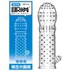Novo Produto para Agradar o Preservativo Espinho Dente de Lobo para Homens e Mulheres, Espinho Dente de Lobo Grosso e Longo com Grandes Partículas Brinquedo Sexual para Entrega