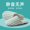 Fábrica de Zapatos Qidan Chanclas Impermeables de Cuero PU para Mujer, Adecuadas para Primavera y Otoño, Uso Doméstico en Todas las Estaciones, Suela Suave, Antideslizantes, Silenciosas, Pantuflas Domésticas para Mujer
