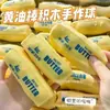Novos Blocos de Construção de Batata Amarela Brinquedo de Apertar Brinquedo de Alívio de Tensão Blocos de Construção Redondos Bola Feita à Mão Aperte Rangente
