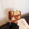 Primavera de 2026 Novo Estilo Palha Camélia Estilo Pai e Filho Infantil Acessórios Pequenos Inspirados na Chanel Bolsa Transversal de Moedas Bolsa Feminina