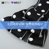 Cinta de Moño Hecha a Mano para Diadema, Tocados, Sombreros, Empaque de Flores, Chifón de Encaje Japonés y Coreano, Lunares, Huiya