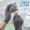 Luvas de proteção para o trabalho luvas de nylon antiderrapantes luvas para motorista dirigindo carregando contas respiráveis finas luvas de trabalho para os dedos masculinas