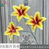 3 Cabezas de Lirios de Película, Lirios Pequeños, Decoración de Fila de Flores para Arco de Boda, Flores Artificiales, Arreglo Floral para Pared de Fondo del Programa, Flores Artificiales