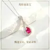 Collar de Plata S925 con Forma de Lágrima y Rubí para Mujer Zhou Hengfu Jewelry, Estilo Francés de Lujo Ligero y Diseño de Nicho, Venta al por Mayor de Fábrica