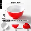 Tigela Pequena Bicolor de Melamina para Uso Comercial em Restaurantes, Tigelas para Sopa, Tigelas de Arroz para Cantina, Tigelas para Mingau, Tigelas para Sopa, Tigelas para Molho de Hot Pot, Louças de Imitação de Porcelana