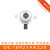 Para Subaru motor válvula solenóide OCV válvula de controle de óleo 10921AA220