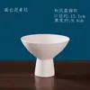 Taza de Porcelana Lisa Taza de Porcelana Lisa Arcilla Blanca Alta de Jingdezhen Cerámica de Arcilla Blanca DIY Pintura de Color Cerámica Hecha a Mano Molde Blanco Coloración