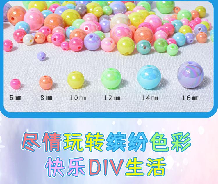 AB极光_08.jpg