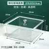 Supermercado Alimentos a Granel Caja Sellada Caja de Conservación Snacks Caja para Fruta Frita Caja Sellada Transparente de Acrílico a Prueba de Polvo