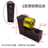 Bloco de Microswitch de Limite para Máquina de Gravação Bloco de Limite de Alumínio Fundido Bloco Resistente a Colisões Limite Anticolisão Acessórios para Máquina de Marcenaria e Escultura em Pedra
