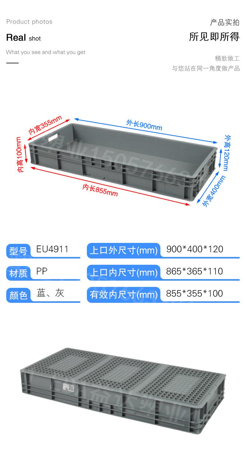 9产品实拍.jpg