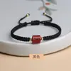 Pulsera de Hilo Rojo con Mantra de Seis Caracteres de Cinabrio para Hombres y Mujeres Cuerda Roja Tejida a Mano Año de Nacimiento Seguro y Suave Buena Suerte a la Orilla Rezar por Bendiciones