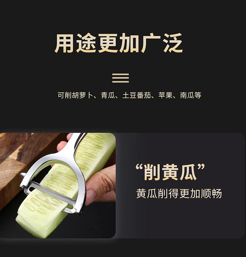未标题-1_07.jpg
