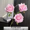 Nueva Rosa de Montaña Nevada Decoración para el Hogar Adornos para la Sala de Estar Decoración de Salón de Bodas Hotel Flores Artificiales Al por Mayor Alta Simulación