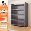 Gabinete multifuncional a prueba de polvo para el hogar, gabinete de almacenamiento multicapa integrado para montaje en pared, gabinete de almacenamiento para horno de microondas, estante de cocina