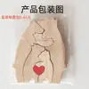 Adorno de Rompecabezas de Madera con Oso Abrazando a su Cría Transfronterizo para Dormitorio y Sala de Estar, Artesanías de Madera Maciza Familiares Cálidas para Exportación