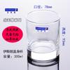 Taza de Vidrio Lumeiya Resistente al Calor Taza de Té Taza para Agua Hirviendo Gran Capacidad Taza para Agua de Verano Taza Doméstica Comercial