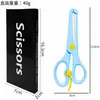 Tijeras Creativas de Oficina para Niños, Tijeras de Papelería Hechas a Mano, Corte de Papel Artístico DIY para Estudiantes, Punta Redonda de Seguridad, Personalizadas de Fábrica