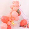 Balões de Látex Transfronteiriços Balões de Látex Laranja-Vermelho Coral 5 polegadas 10 polegadas 12 polegadas Balões Vermelho Coral Decoração de Aniversário