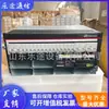 Sistema de alimentación de comunicación Huawei ETP48400-C5B1 fuente de alimentación conmutada de alta frecuencia integrada caja en línea de rotación cruzada