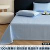 Capa de Cama de Tencel Cor Pura de Verão Classe A Peça Única Conjunto de Três Peças Lençóis Acolchoados de Lyocell Frescos de Verão Que Não Saem da Cama